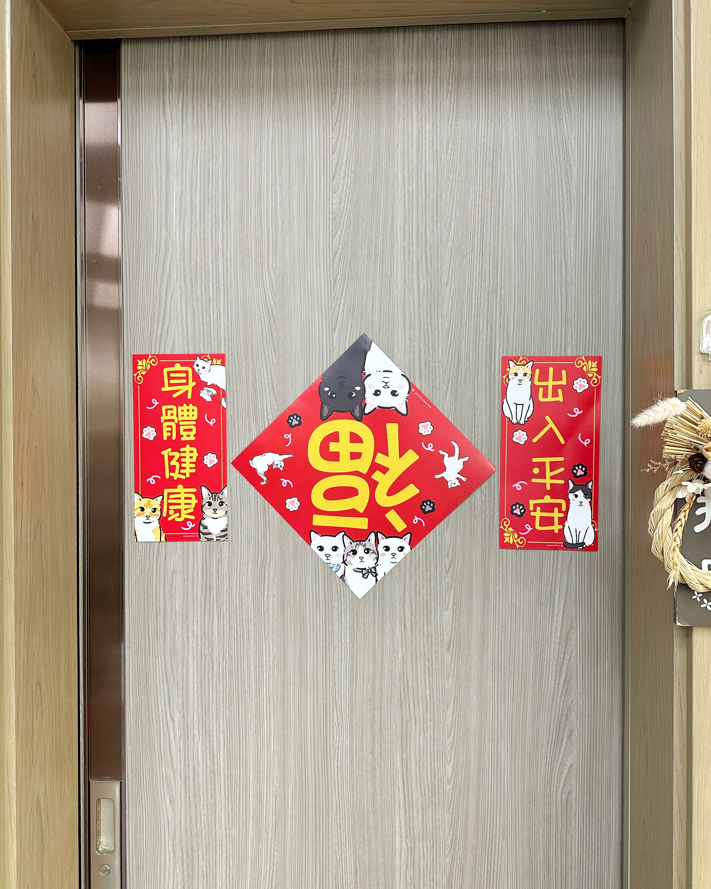 2D5809AE-079A-49E1-B99D-6C5454E01F25