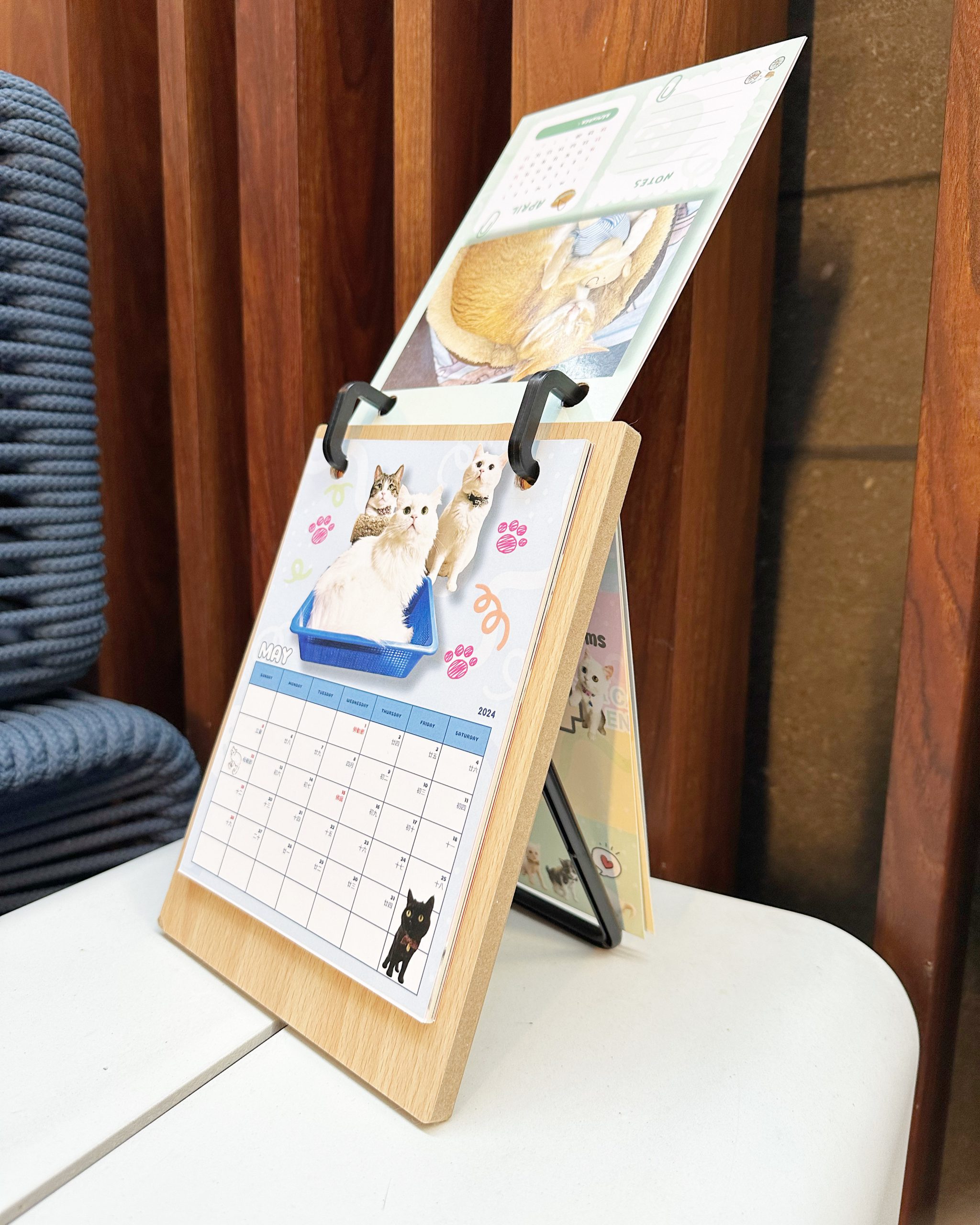 D97EDB20-1284-4EE8-B9FC-ED35F3A618EF