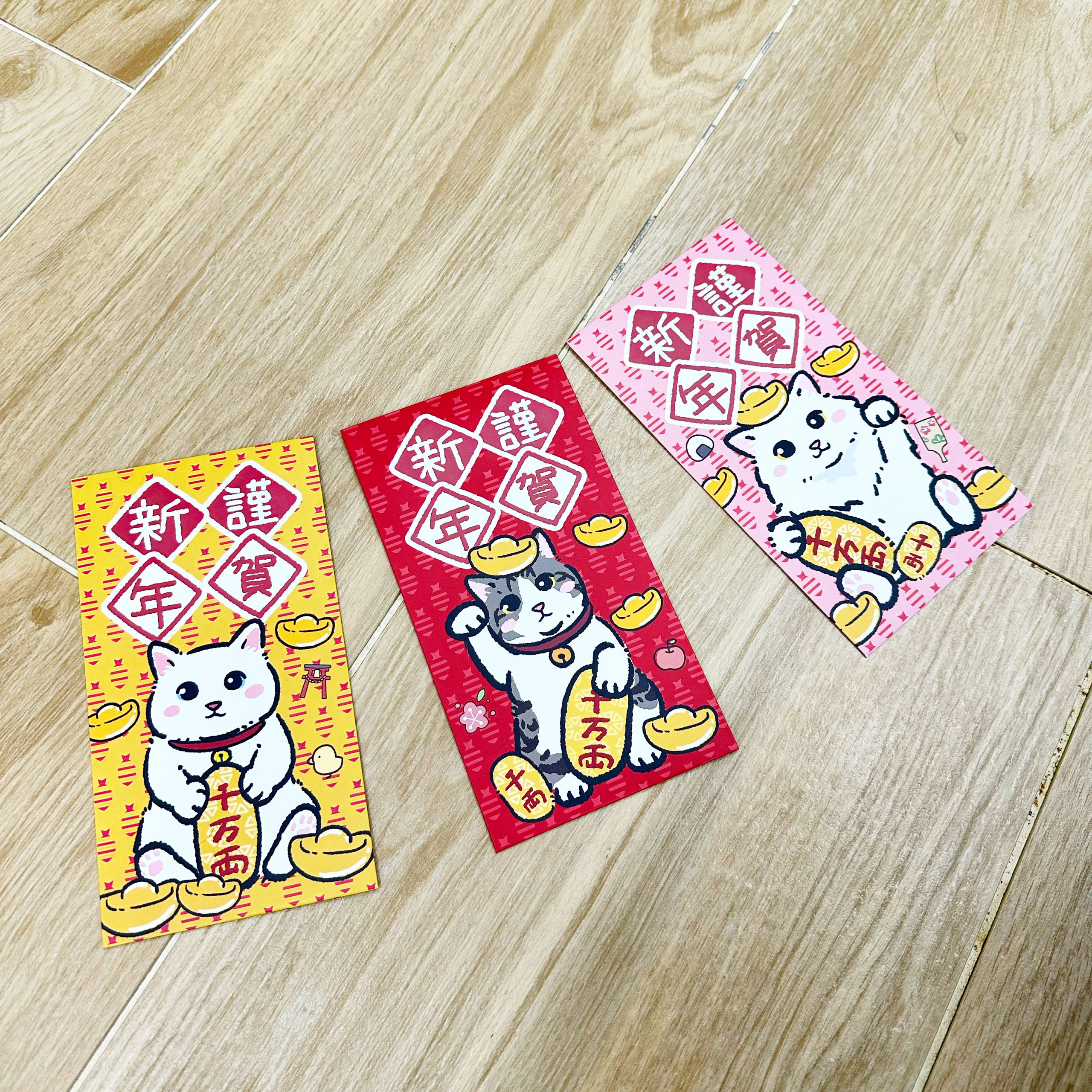 685ABFE5-8727-4C51-A202-601CF3656845