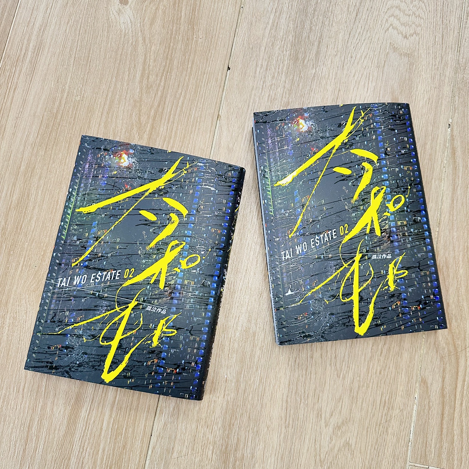 F2FE8447-19C9-4100-89CC-05A2FCF16525